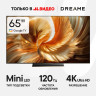 Телевизор Dreame Aura Mini 65S100