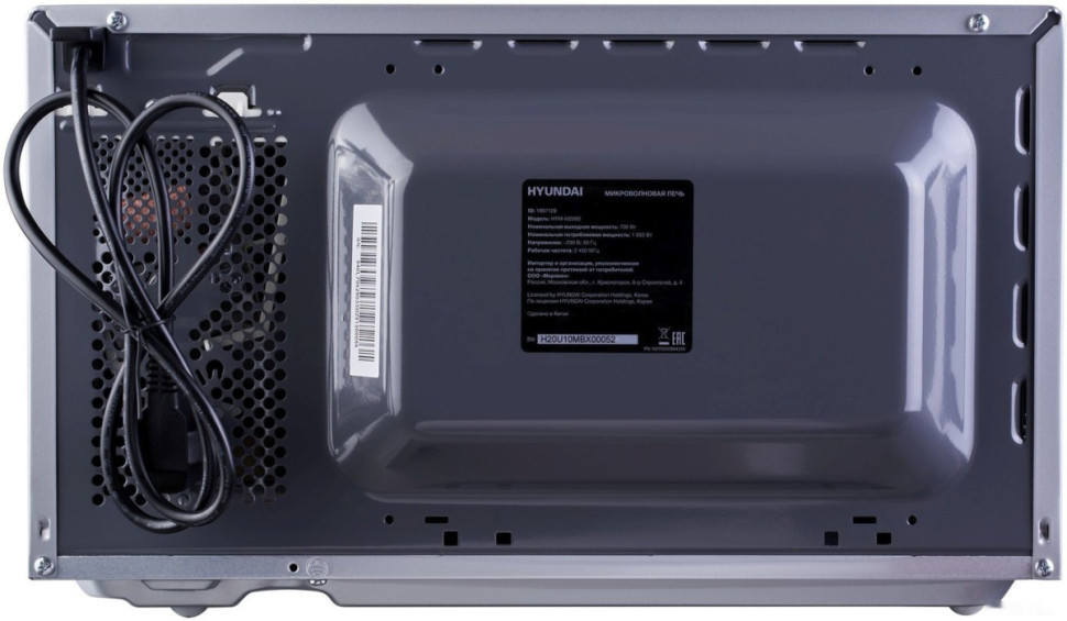 Микроволновая печь Hyundai HYM-M2092