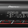Автомагнитола Pioneer MVH-S420BT