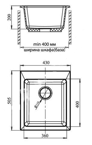 Кухонная мойка GranFest Practic GF-P505 (серый)