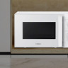 Микроволновая печь HAIER HMB-MM207WA