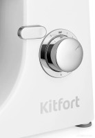 Кухонный комбайн Kitfort KT-3423-1