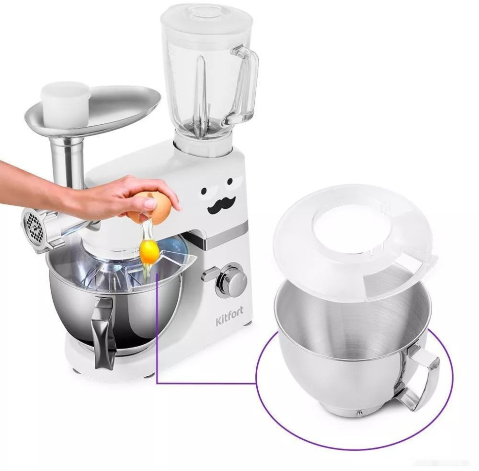Кухонный комбайн Kitfort KT-3423-1