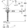 Смеситель Grohe Minta 32918DC0