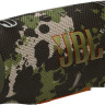 Портативная акустика JBL Charge 6 (камуфляж)