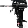 Лодочный мотор BarrakuDA HD15FHS