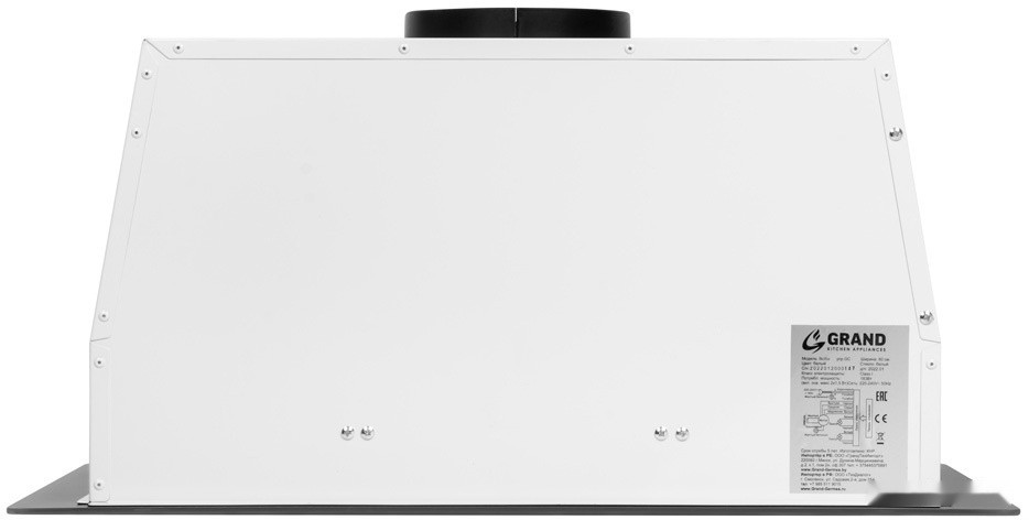 Вытяжка Grand Belfor GC 60 (белый)
