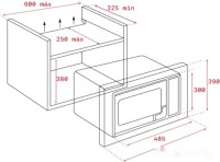 Микроволновая печь Teka MB 620 BI