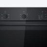 Духовой шкаф Bosch Serie 2 HBF011BA1T