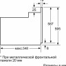 Духовой шкаф Bosch Serie 2 HBF011BA1T