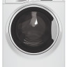 Стиральная машина Hotpoint-Ariston NSB 6015 W V RU