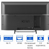 Телевизор Kivi 32F740LB