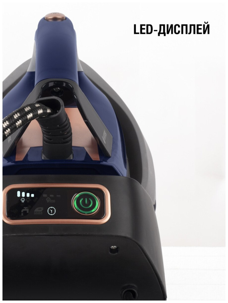 Парогенератор Vitek VT-2430