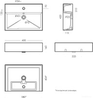 Умывальник SANITA LUXE Novel 60