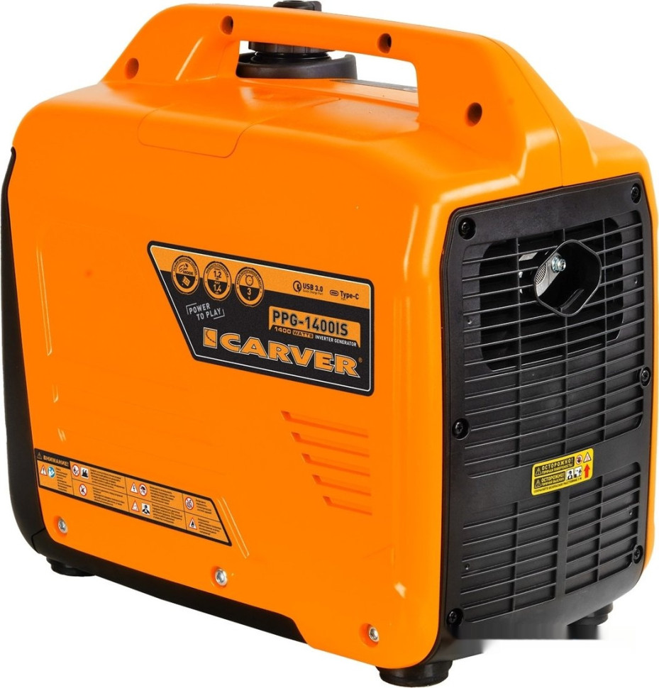 Генератор CARVER PPG-1400IS