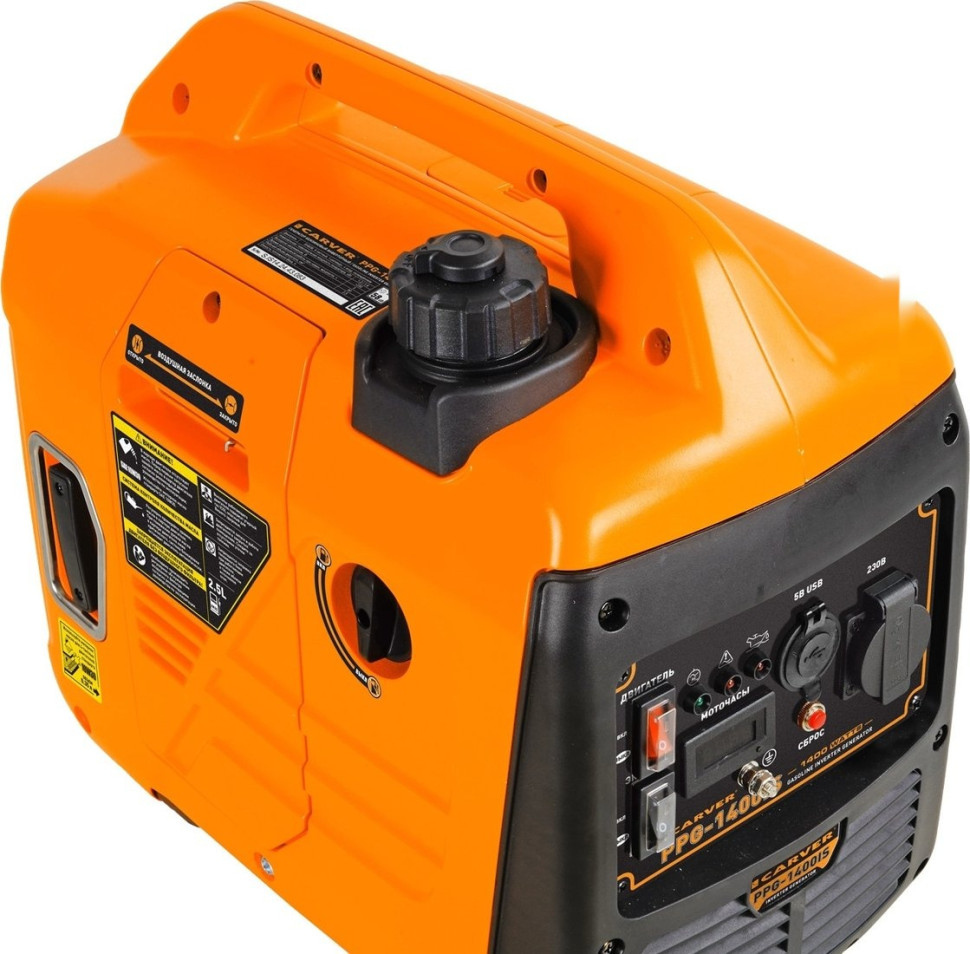 Генератор CARVER PPG-1400IS