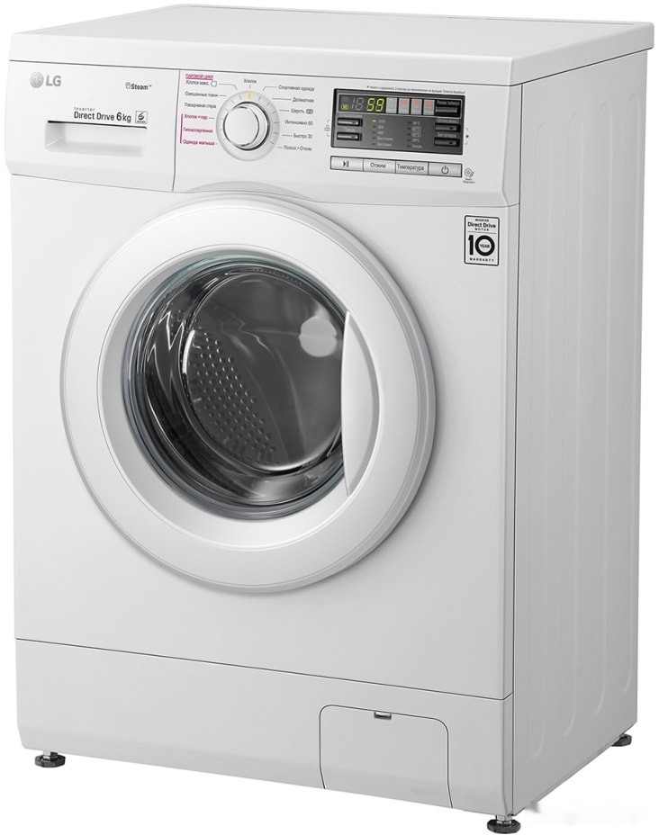 Стиральная машина LG F12M7NDS0