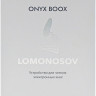 Электронная книга Onyx BOOX Lomonosov