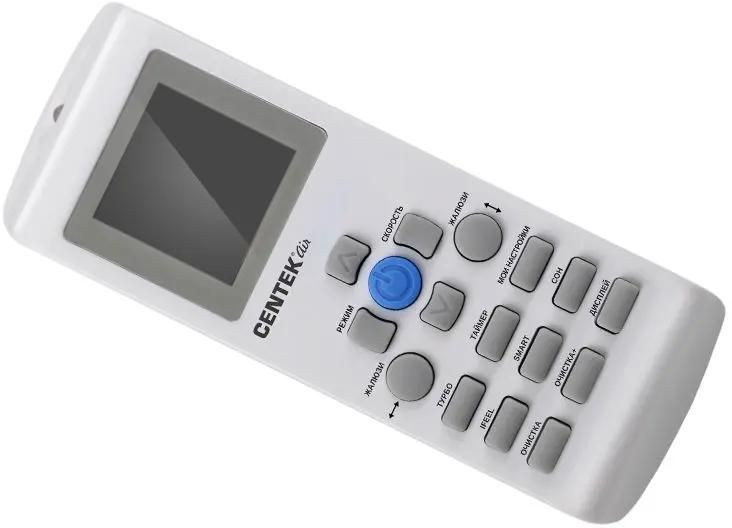 Сплит-система CENTEK CT-65C24