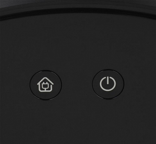 Робот-пылесос Kitfort KT-572