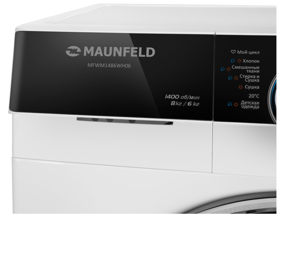 Стиральная машина Maunfeld MFWM1486WH06