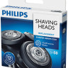 Лезвия для электробритвы Philips SH50/50