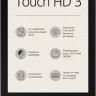 Электронная книга PocketBook Touch HD 3 (медный)