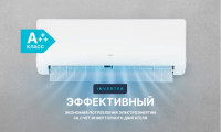 Кондиционер CENTEK CT-65MDC10