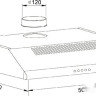 Вытяжка Making Oasis Everywhere UP-50W (F)