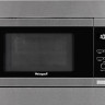 Микроволновая печь Weissgauff HMT-205