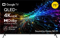 Телевизор Quantum 75U7BQ