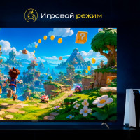 Телевизор Quantum 75U7BQ