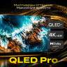 Телевизор Quantum 75U7BQ