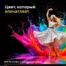 Телевизор Quantum 75U7BQ
