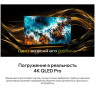 Телевизор Quantum 75U7BQ
