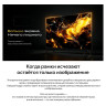 Телевизор Quantum 75U7BQ