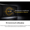 Телевизор Quantum 75U7BQ