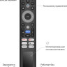 Телевизор Quantum 75U7BQ