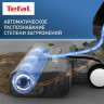 Вертикальный моющий пылесос Tefal GF5035F0