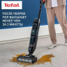 Вертикальный моющий пылесос Tefal GF5035F0