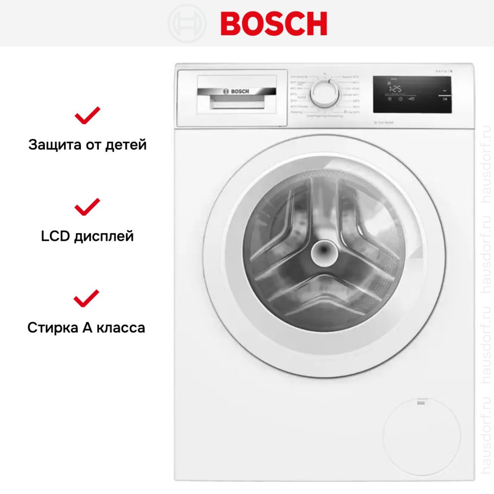 Стиральная машина Bosch WAN2401LSN