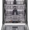 Посудомоечная машина LG DB242TX