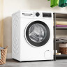 Стиральная машина Bosch Serie 4 WGG0440KPL