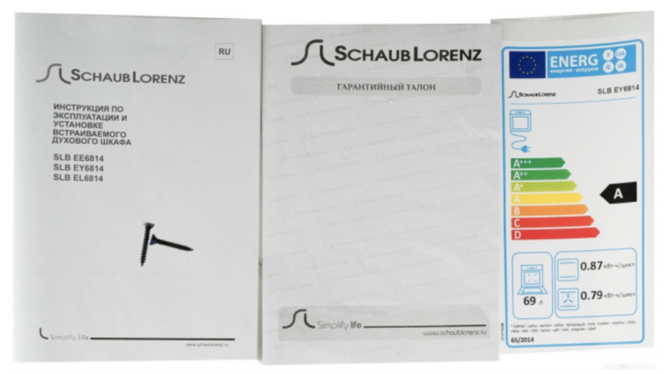 Духовой шкаф Schaub Lorenz SLB EY6814