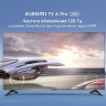 Телевизор Xiaomi TV A Pro 43" 2026 L43MB-APRU (международная версия)