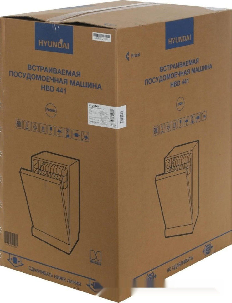 Посудомоечная машина Hyundai HBD 441