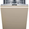 Посудомоечная машина NEFF S875EMX05E