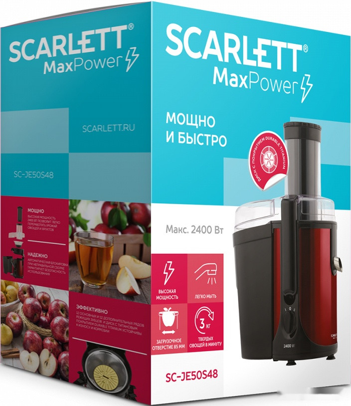 Соковыжималка Scarlett SC-JE50S48