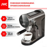 Рожковая кофеварка JVC JK-CF30