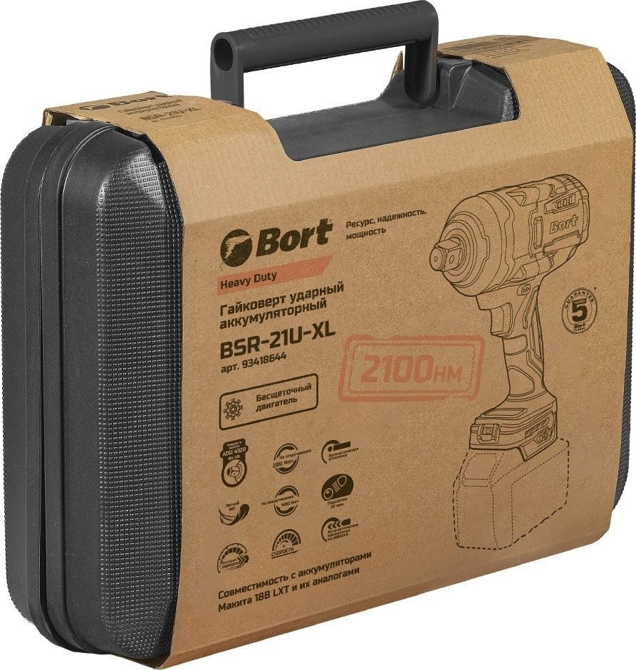 Гайковерт BORT BSR-21U-XL 93418644 (без АКБ, кейс)